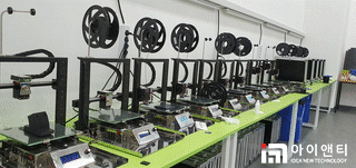 아이앤티 스칼프 지그